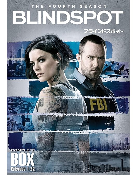 Amazon.co.jp: ブラインドスポット(ファイナル・シーズン)DVD